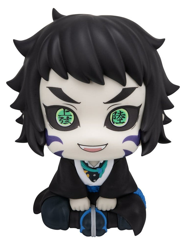 Megahouse Demon Slayer Kimetsu no Yaiba Kaigaku Look Up Figur
