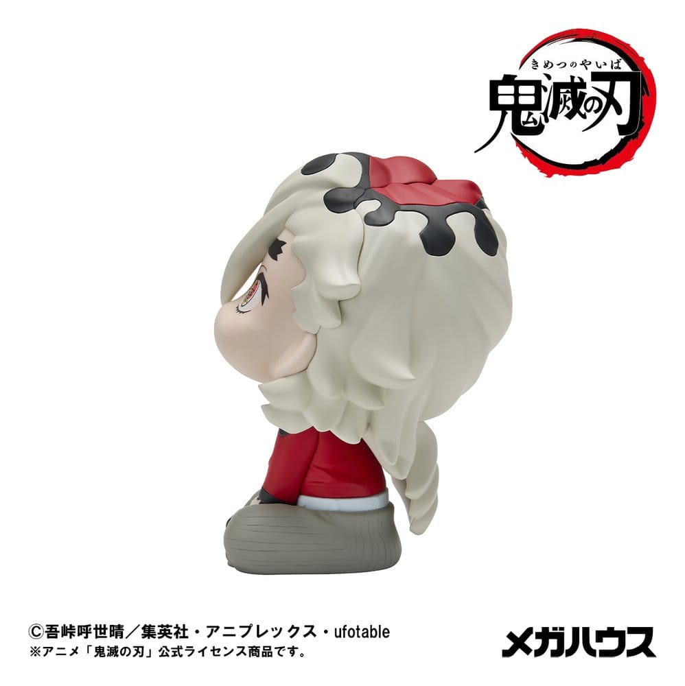 Megahouse Demon Slayer Kimetsu no Yaiba Look Up Douma Statue