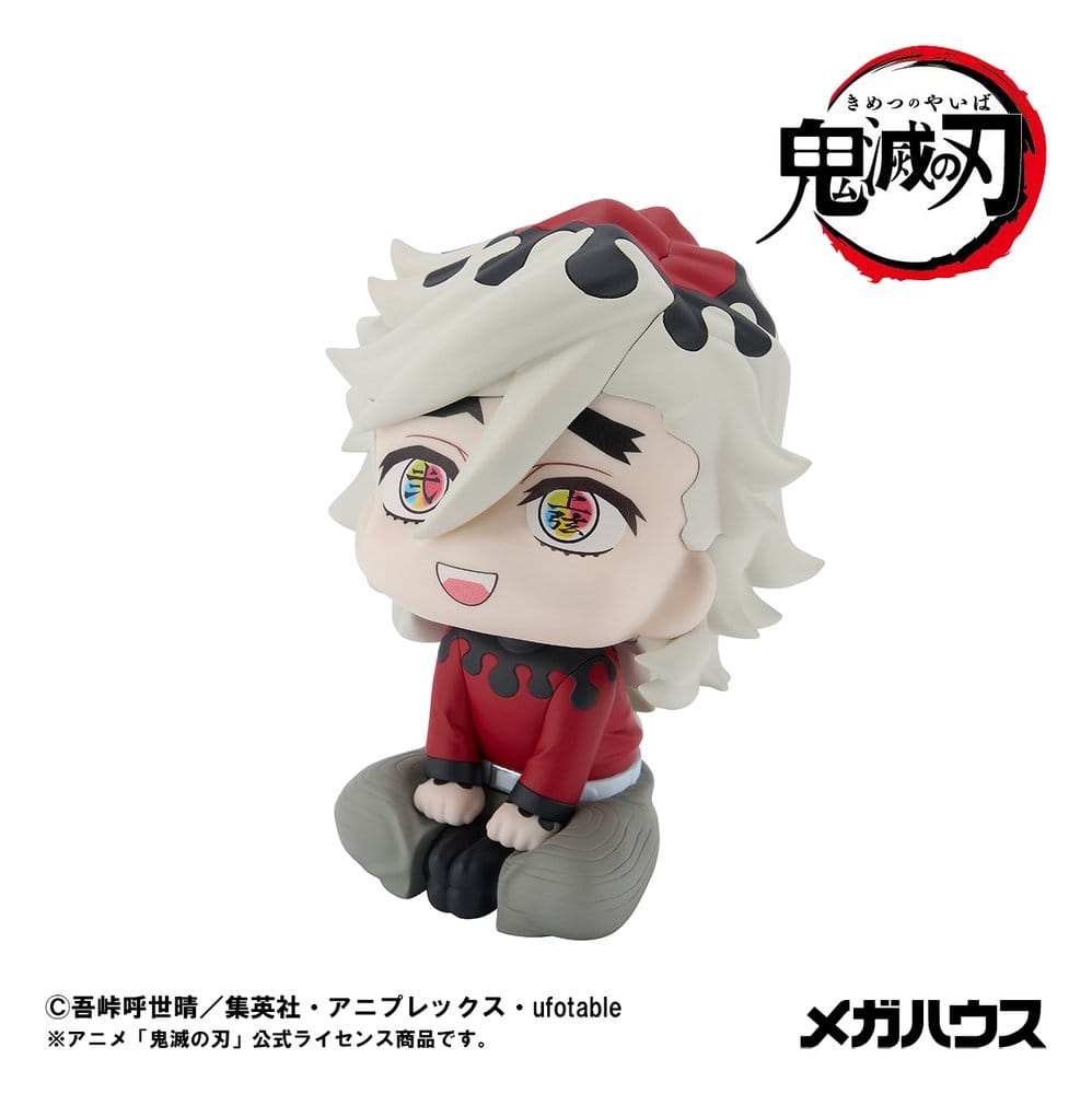 Megahouse Demon Slayer Kimetsu no Yaiba Look Up Douma Statue