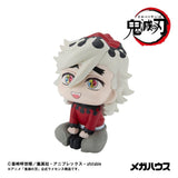 Megahouse Demon Slayer Kimetsu no Yaiba Look Up Douma Statue