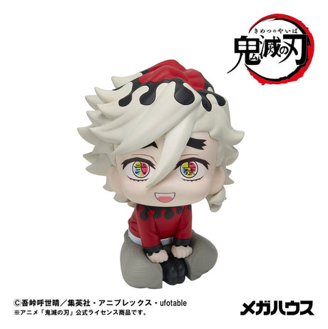 Megahouse Demon Slayer Kimetsu no Yaiba Look Up Douma Statue