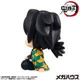 Megahouse Demon Slayer Kimetsu No Yaiba Look Up Giyu Tomioka Stupefied Face Statue
