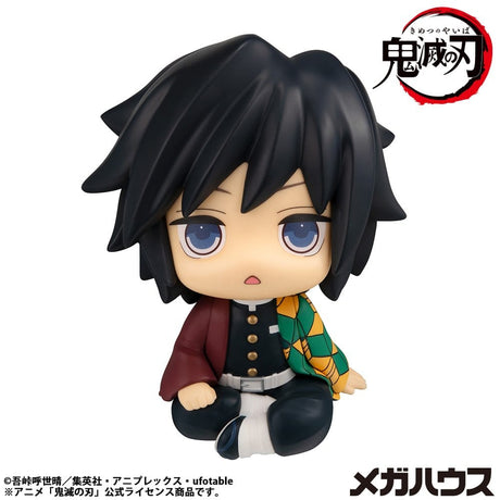 Megahouse Demon Slayer Kimetsu No Yaiba Look Up Giyu Tomioka Stupefied Face Statue