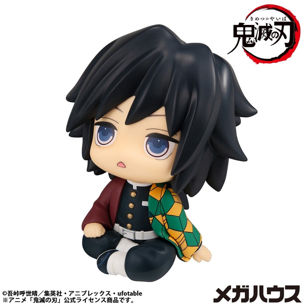 Megahouse Demon Slayer Kimetsu No Yaiba Look Up Giyu Tomioka Stupefied Face Statue