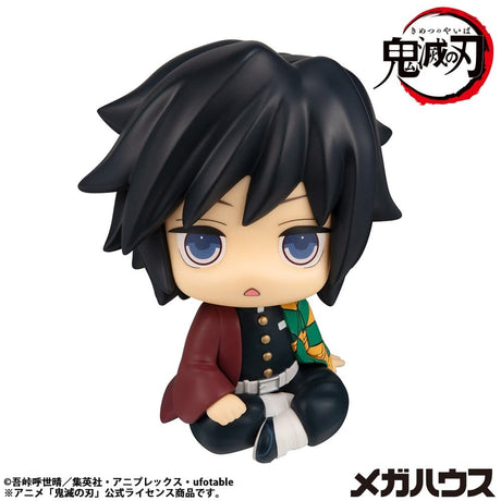 Megahouse Demon Slayer Kimetsu No Yaiba Look Up Giyu Tomioka Stupefied Face Statue