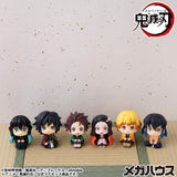 Megahouse Demon Slayer Kimetsu No Yaiba Look Up Giyu Tomioka Stupefied Face Statue