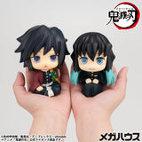 Megahouse Demon Slayer Kimetsu No Yaiba Look Up Giyu Tomioka Stupefied Face Statue