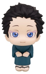 Megahouse Demon Slayer Kimetsu no Yaiba Look Up Hakuji Figur