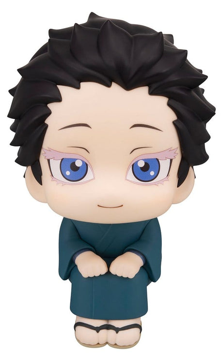 Megahouse Demon Slayer Kimetsu no Yaiba Look Up Hakuji Figur