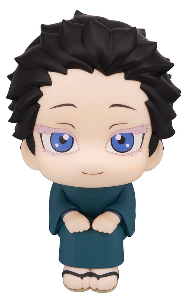 Megahouse Demon Slayer Kimetsu no Yaiba Look Up Hakuji Figur