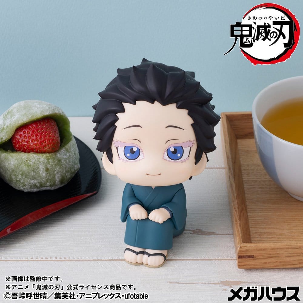 Megahouse Demon Slayer Kimetsu no Yaiba Look Up Hakuji Figur