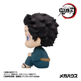Megahouse Demon Slayer Kimetsu no Yaiba Look Up Hakuji & Koyuki 2er-Pack Figuren