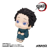 Megahouse Demon Slayer Kimetsu no Yaiba Look Up Hakuji & Koyuki 2er-Pack Figuren