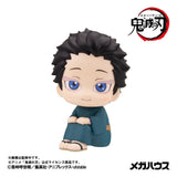 Megahouse Demon Slayer Kimetsu no Yaiba Look Up Hakuji & Koyuki 2er-Pack Figuren