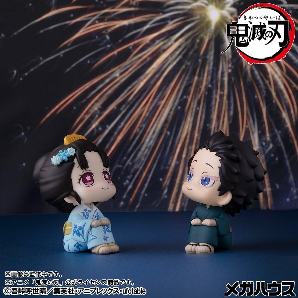 Megahouse Demon Slayer Kimetsu no Yaiba Look Up Hakuji & Koyuki 2er-Pack Figuren