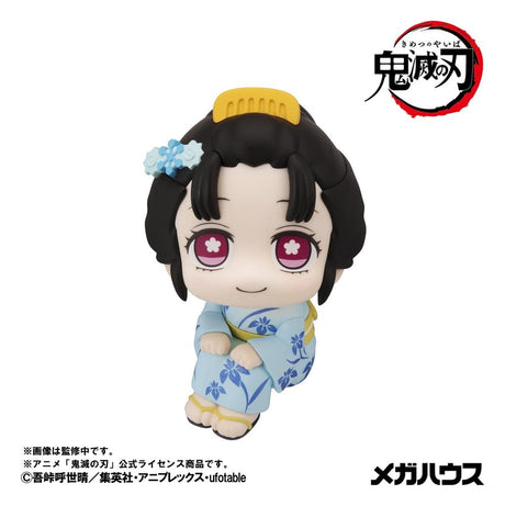 Megahouse Demon Slayer Kimetsu no Yaiba Look Up Koyuki Figur