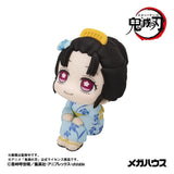 Megahouse Demon Slayer Kimetsu no Yaiba Look Up Koyuki Figur