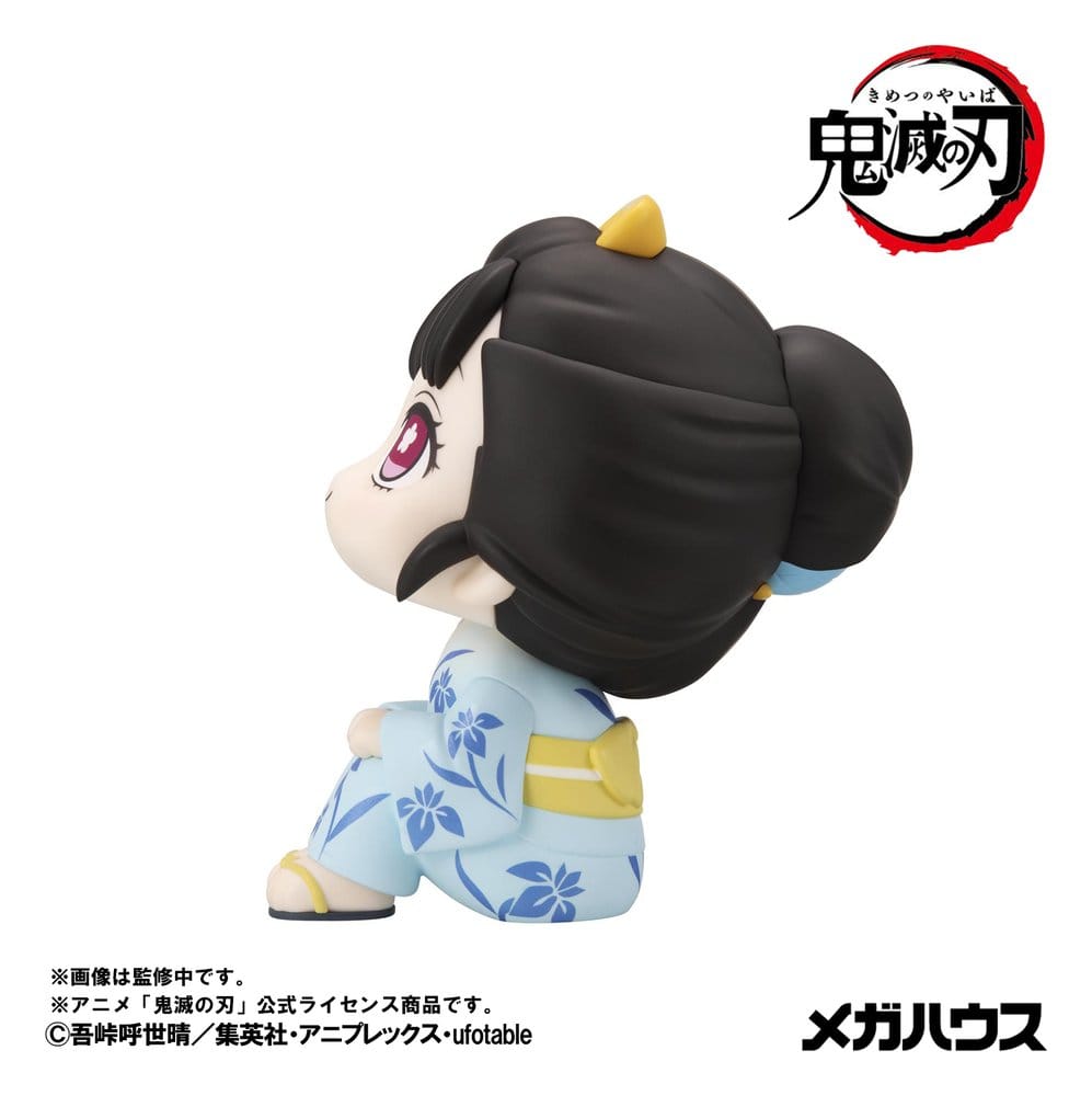 Megahouse Demon Slayer Kimetsu no Yaiba Look Up Koyuki Figur
