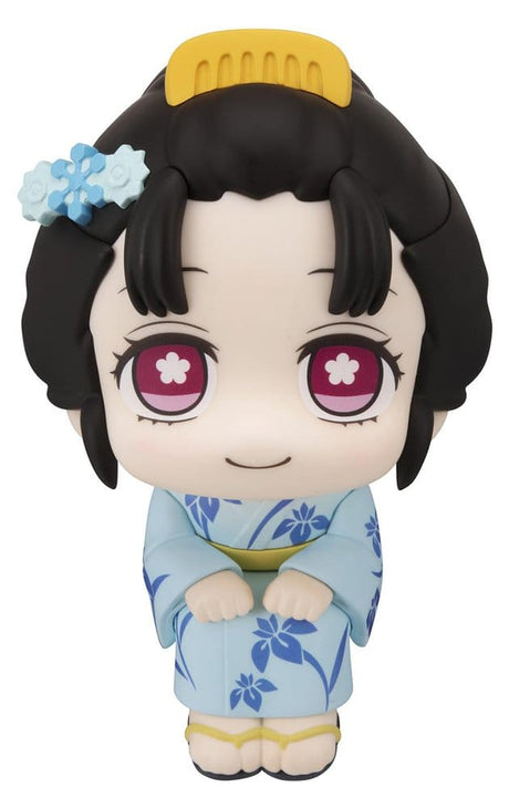 Megahouse Demon Slayer Kimetsu no Yaiba Look Up Koyuki Figur