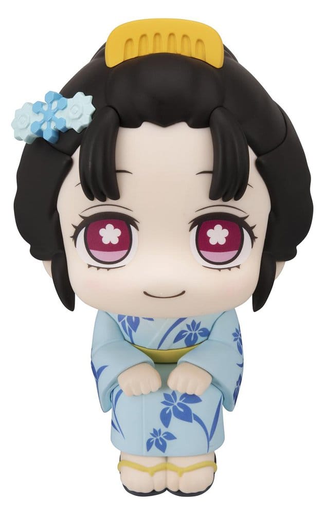 Megahouse Demon Slayer Kimetsu no Yaiba Look Up Koyuki Figur