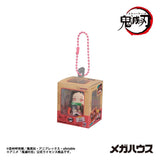 Megahouse Demon Slayer Kimetsu no Yaiba Look Up Minifiguren Blind Box