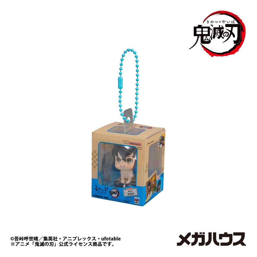 Megahouse Demon Slayer Kimetsu no Yaiba Look Up Minifiguren Blind Box