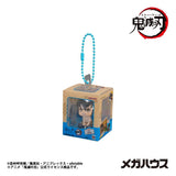 Megahouse Demon Slayer Kimetsu no Yaiba Look Up Minifiguren Blind Box