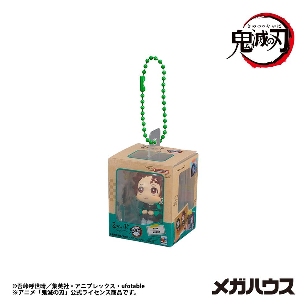 Megahouse Demon Slayer Kimetsu no Yaiba Look Up Minifiguren Blind Box