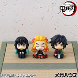 Megahouse Demon Slayer Kimetsu no Yaiba Look Up Rengoku Kyoujurou Smile Ver. Statue
