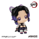 Megahouse Demon Slayer Kimetsu No Yaiba Look Up Shinobu Kocho Repeat Figur