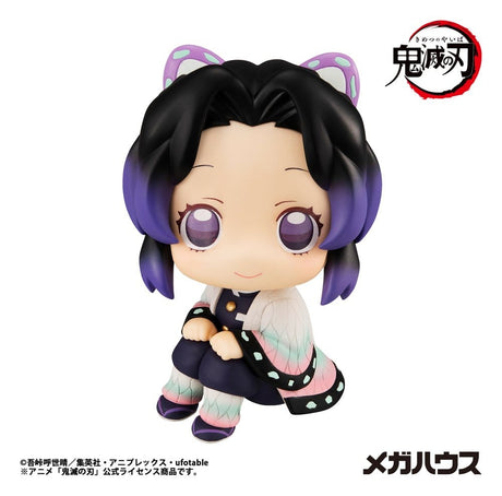 Megahouse Demon Slayer Kimetsu No Yaiba Look Up Shinobu Kocho Repeat Figur