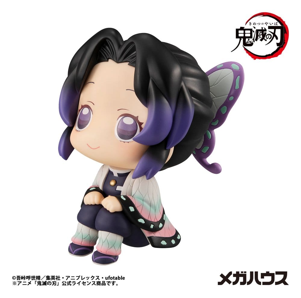 Megahouse Demon Slayer Kimetsu No Yaiba Look Up Shinobu Kocho Repeat Figur