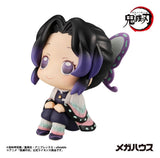 Megahouse Demon Slayer Kimetsu No Yaiba Look Up Shinobu Kocho Repeat Figur