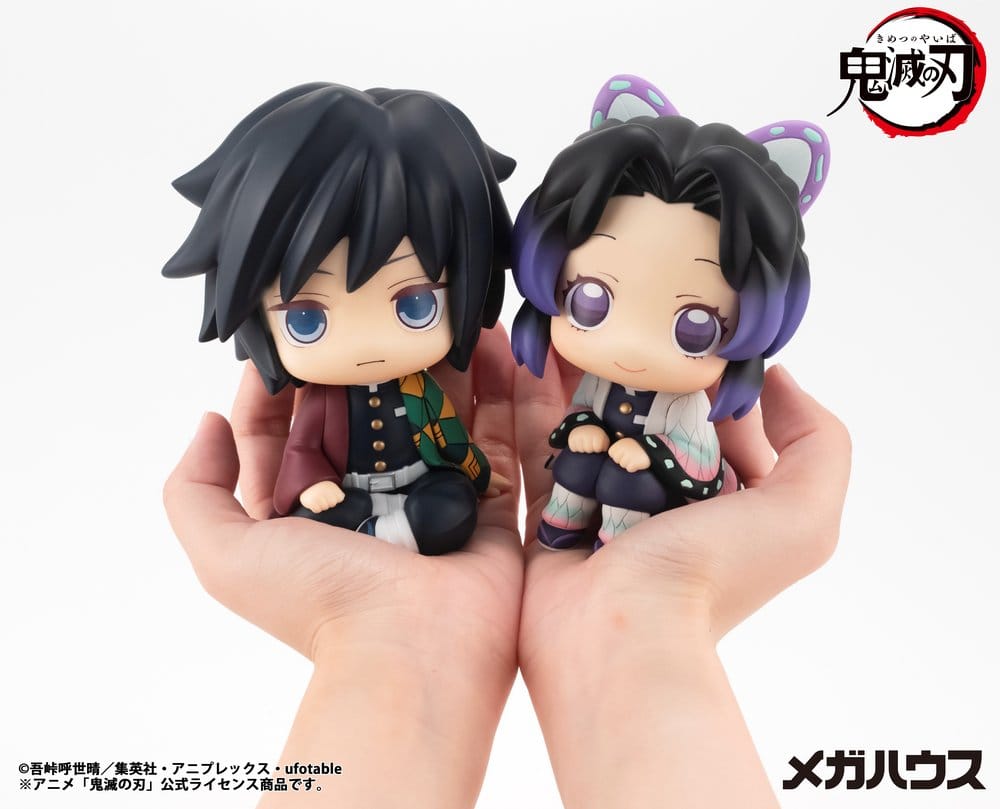 Megahouse Demon Slayer Kimetsu No Yaiba Look Up Shinobu Kocho Repeat Figur