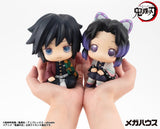 Megahouse Demon Slayer Kimetsu No Yaiba Look Up Shinobu Kocho Repeat Figur