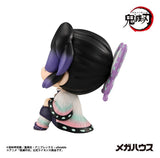 Megahouse Demon Slayer Kimetsu No Yaiba Look Up Shinobu Kocho Repeat Figur