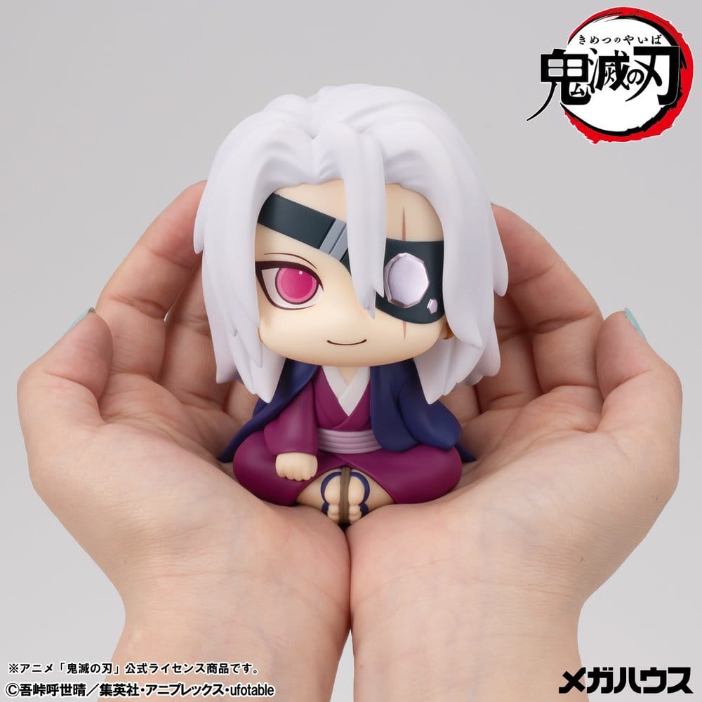 Megahouse Demon Slayer Kimetsu no Yaiba Look Up Tengen Uzui Otobashira Ver. 11 cm Figur
