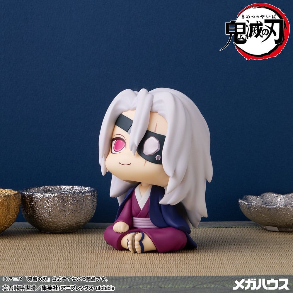 Megahouse Demon Slayer Kimetsu no Yaiba Look Up Tengen Uzui Otobashira Ver. 11 cm Figur