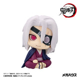 Megahouse Demon Slayer Kimetsu no Yaiba Look Up Tengen Uzui Otobashira Ver. 11 cm Figur
