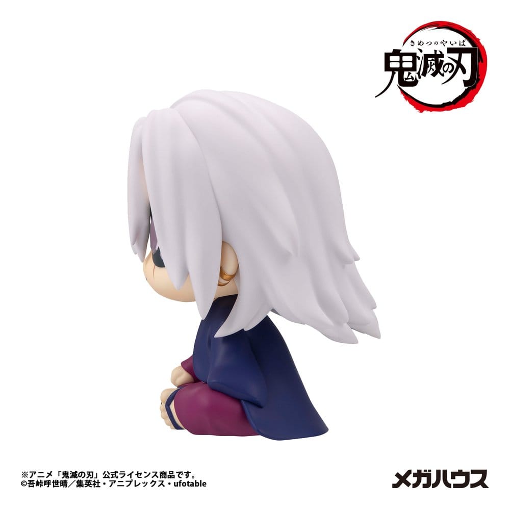 Megahouse Demon Slayer Kimetsu No Yaiba Look Up Tengen Uzui Former Otobashira Ver. Figur