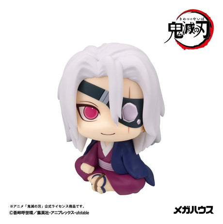 Megahouse Demon Slayer Kimetsu No Yaiba Look Up Tengen Uzui Former Otobashira Ver. Figur