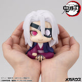 Megahouse Demon Slayer Kimetsu No Yaiba Look Up Tengen Uzui Former Otobashira Ver. Figur