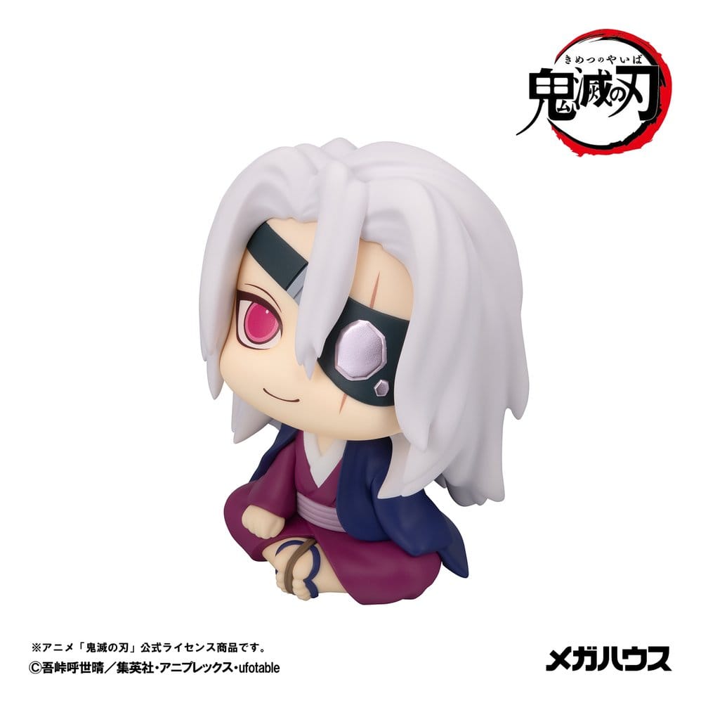 Megahouse Demon Slayer Kimetsu No Yaiba Look Up Tengen Uzui Former Otobashira Ver. Figur