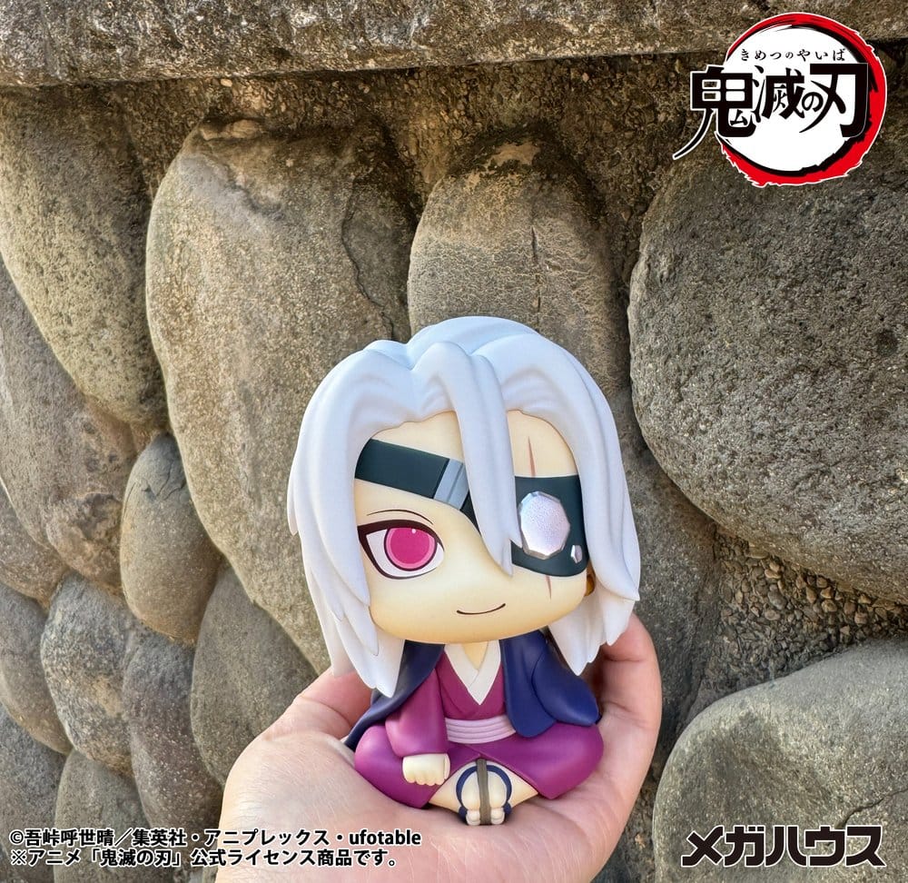 Megahouse Demon Slayer Kimetsu No Yaiba Look Up Tengen Uzui Former Otobashira Ver. Figur