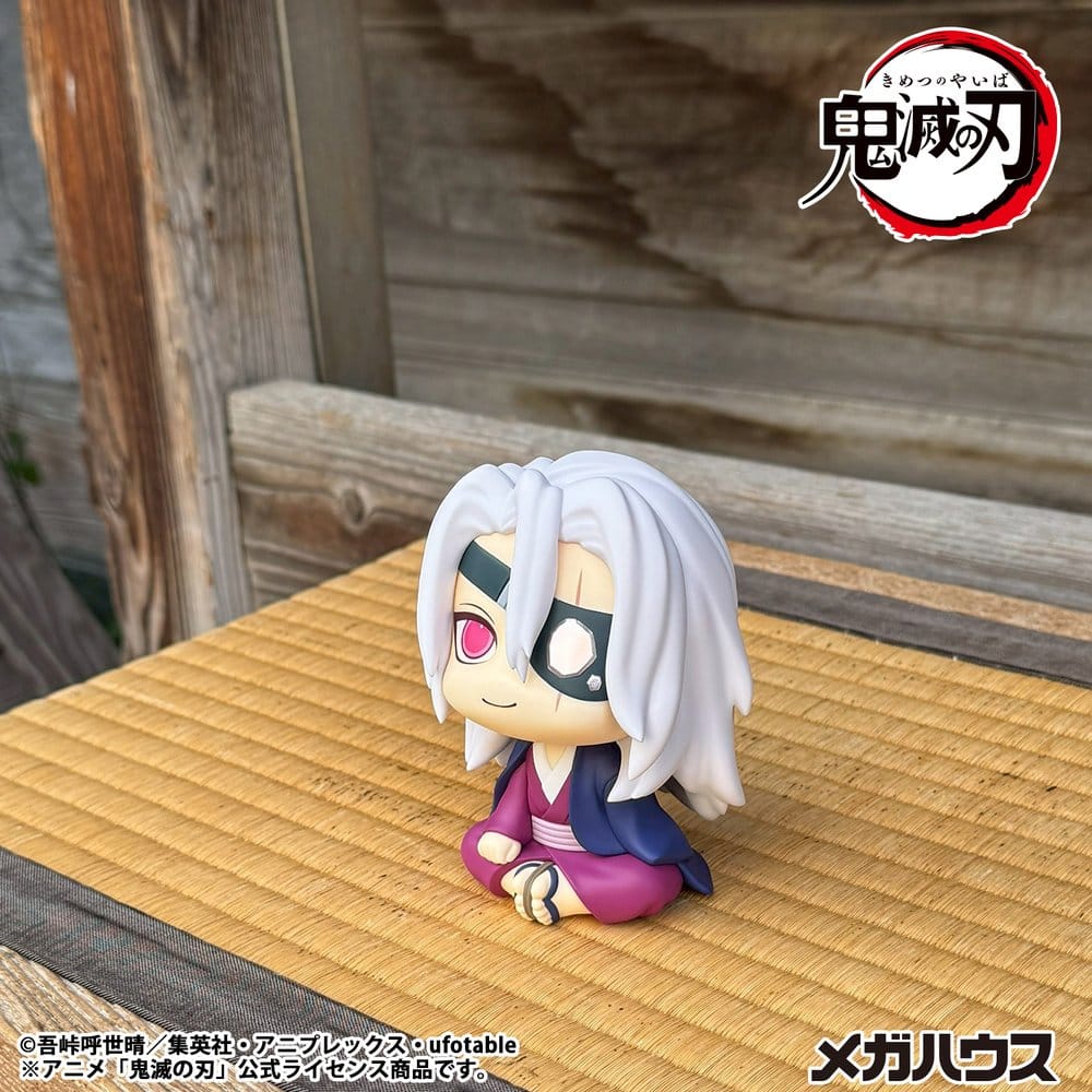 Megahouse Demon Slayer Kimetsu No Yaiba Look Up Tengen Uzui Former Otobashira Ver. Figur