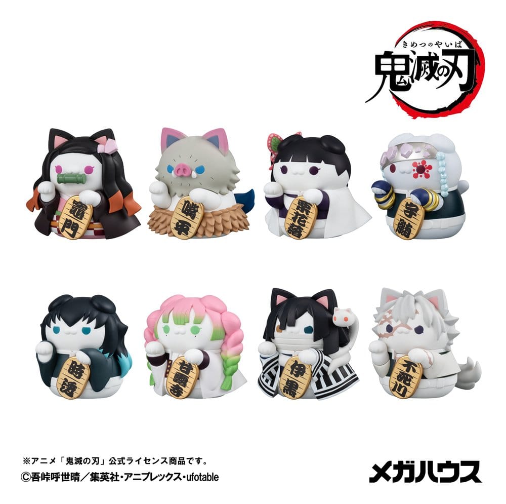 Megahouse Demon Slayer Kimetsu no Yaiba Mega Cat Project Fortune Cats ver.02 Blind Box