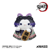 Megahouse Demon Slayer Kimetsu No Yaiba Mega Cat Project Fortune Cats Ver. 01 Figur
