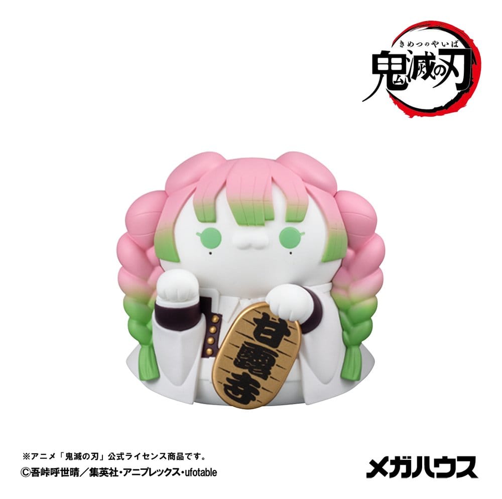 Megahouse Demon Slayer Kimetsu no Yaiba Mega Cat Project Fortune Cats ver.02 Blind Box