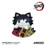 Megahouse Demon Slayer Kimetsu No Yaiba Mega Cat Project Fortune Cats Ver. 01 Figur