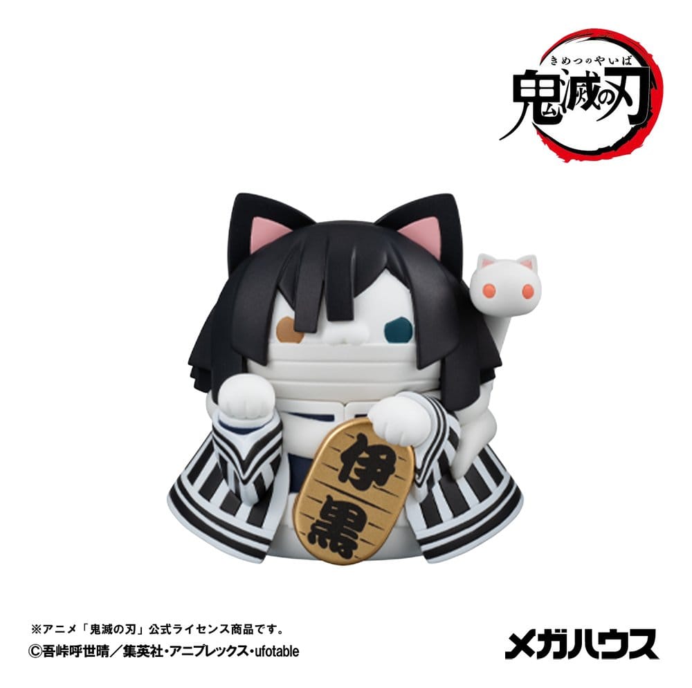 Megahouse Demon Slayer Kimetsu no Yaiba Mega Cat Project Fortune Cats ver.02 Blind Box